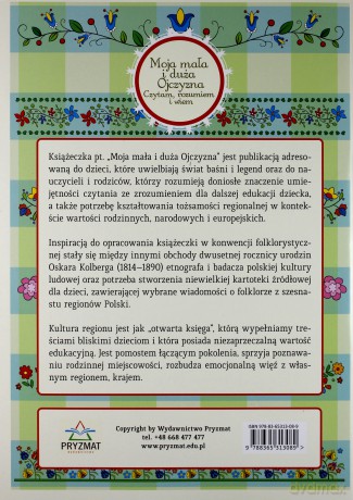 Moja mała i duża Ojczyzna - Magdalena Połoncarz [KSIĄŻKA]