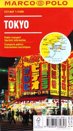 Plan Miasta Marco Polo. Tokio