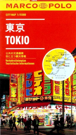 Plan Miasta Marco Polo. Tokio