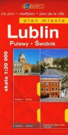 Plan Miasta. Lublin