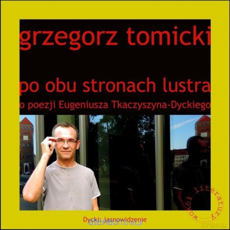 Po obu stronach lustra - Grzegorz Tomicki [KSIĄŻKA]