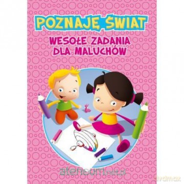 Poznajemy świat cz. 1 Maluchy - Maria Kurasz [KSIĄŻKA]