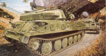 DRAGON ZSU234V1 "Shilka"