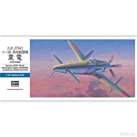 HASEGAWA Kyushu J7W1 18SHI