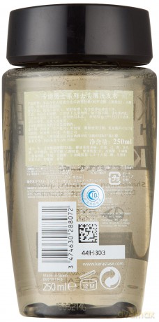 Kerastase Szampon przeciwłupieżowy dla mężczyzny Homme Capital Force Daily Treatment