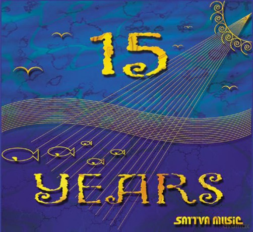 Various Artists: 15 Years [CD]