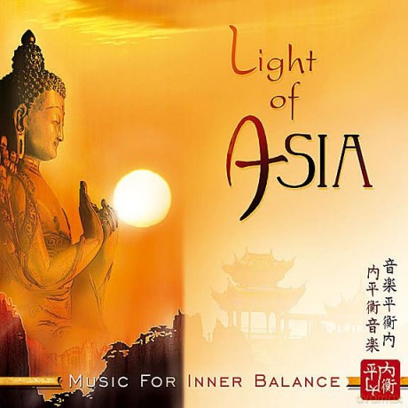 Various Artists: Light Of Asia [CD]