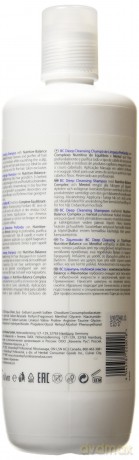 Schwarzkopf Szampon Deep Cleansing Shampoo 1000 ml