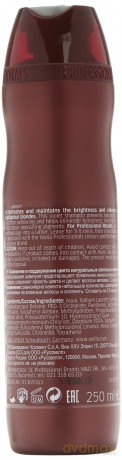 Wella Professional Szampon Color Recharge Cool Blonde Shampoo