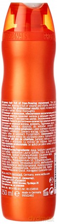 Wella Professional Szampon do włosów normalnych Enrich