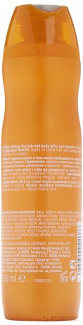 Wella Professional Szampon do włosów SUN Hair and Body Shampoo 250