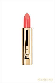 Guerlain Długotrwale Nawilżająca Szminka Rouge Automatique