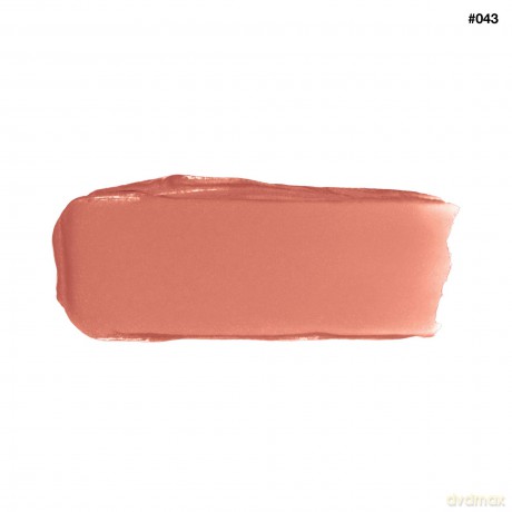 Rimmel Szminka Lasting Finish Nude by Kate 4 g 043