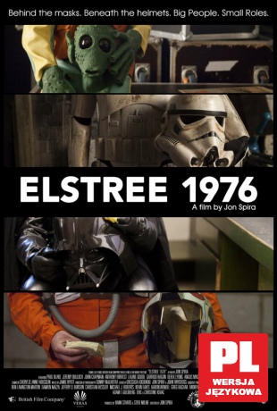 Elstree 1976 [DVD]