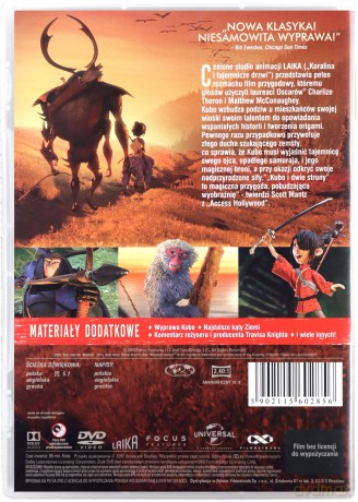 Kubo i Dwie Struny [DVD]