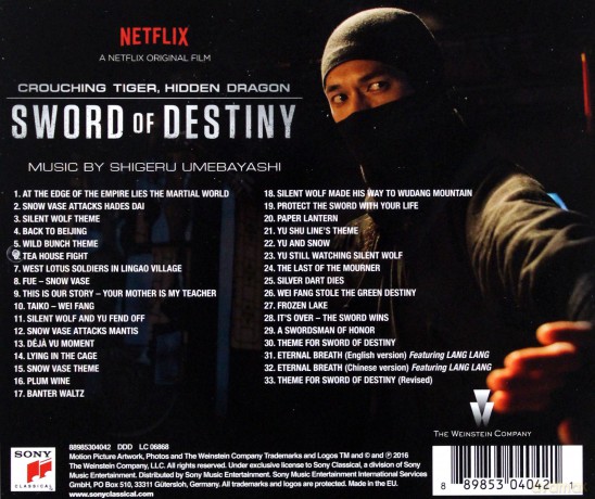 Crouching Tiger, Hidden Dragon: Sword of Destiny soundtrack (Shigeru Umebayashi) [CD]