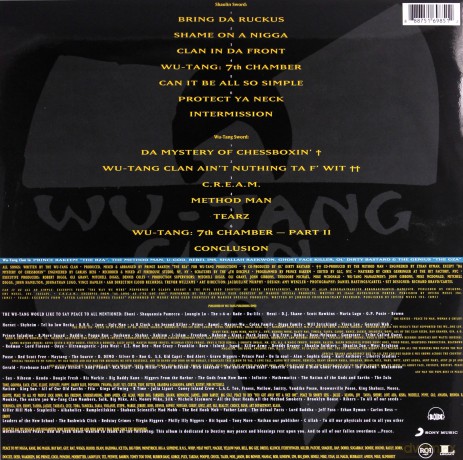 Wu-Tang Clan: Enter The Wu-Tang Clan (36 Chambers) [Winyl]