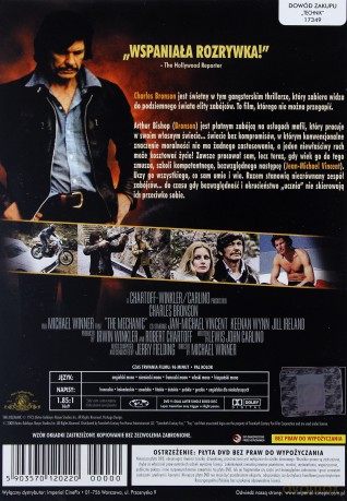 Mechanik [DVD]