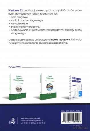 Kodeks drogowy. Twoje prawo [KSIĄŻKA]