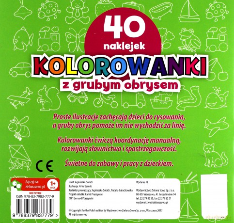 Na dworze. Kolorowanki z grubym obrysem [KSIĄŻKA]