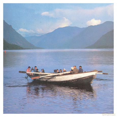 Motorama: Calendar [CD]