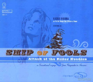 Various Artists: Ship Of Fools [CD]