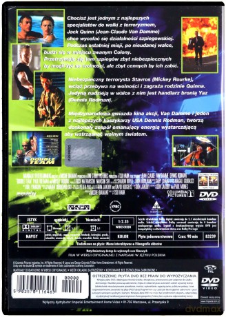 Ryzykanci [DVD]