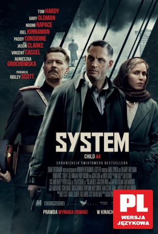 System S.E. [DVD]
