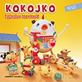 Kokojko i głodne kurczaki - Karoku Koubou (twarda) [KSIĄŻKA]
