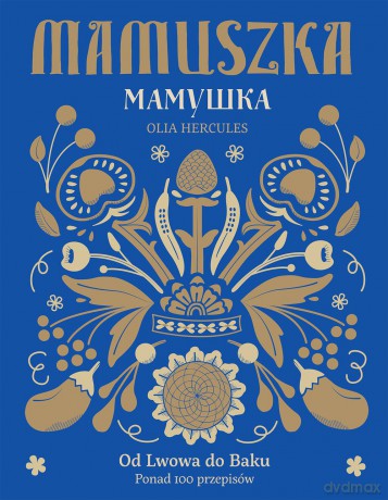 Mamuszka - Olja Hercules (twarda) [KSIĄŻKA]