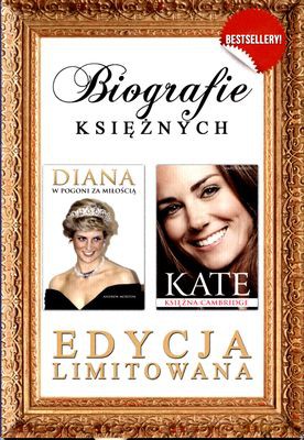 Pakiet Biografie księżnych - Andrew Morton, Marcia Moody [KSIĄŻKA]