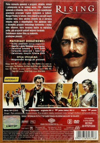 Rebeliant [DVD]