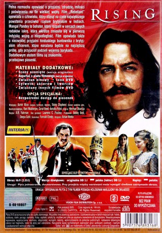 Rebeliant [DVD]