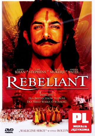 Rebeliant [DVD]