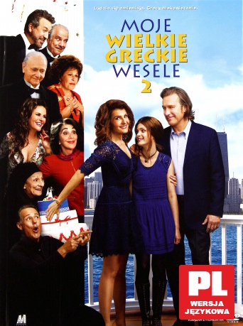Moje Wielkie Greckie Wesele 2 (booklet) [DVD]