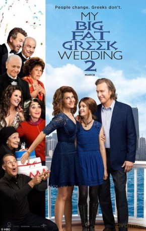 My Big Fat Greek Wedding 2 soundtrack (Moje Wielkie Greckie Wesele 2) [CD]