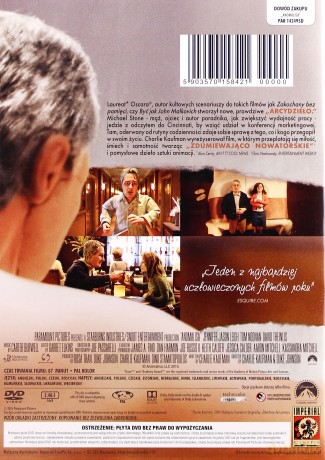 Anomalisa [DVD]