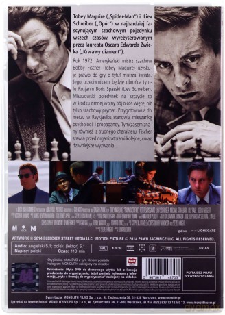 Pionek [DVD]