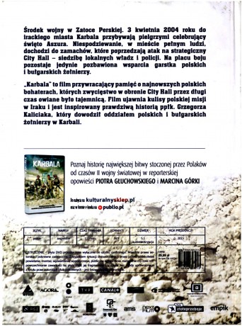 Karbala (booklet) [DVD]