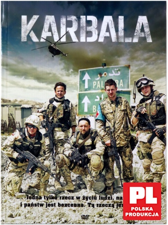 Karbala (booklet) [DVD]