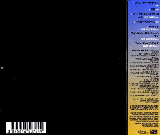 Honne: Gone Are The Days [CD]