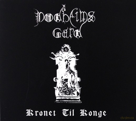 Dodheimsgard: Kronet Til Konge (digipack) [2CD]