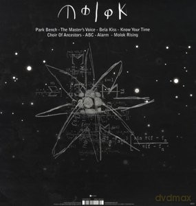 Gazpacho: Molok [Winyl]