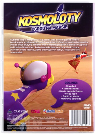 Kosmoloty - Ogród na Marsie [DVD]