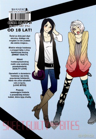 Sweet Guilty Love Bites - Amano Shuninta [KOMIKS]