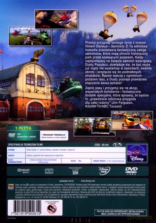 Samoloty 2 (Edycja Specjalna z Brelokiem) [DVD]