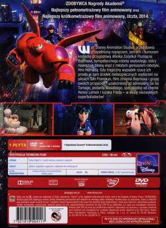 Wielka Szóstka (Wydanie Specjalne z Plakatem) [DVD]