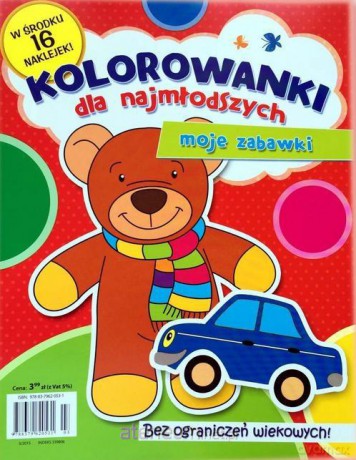 Kolorowanki dla najmłodszych - Moje zabawki [KSIĄŻKA]