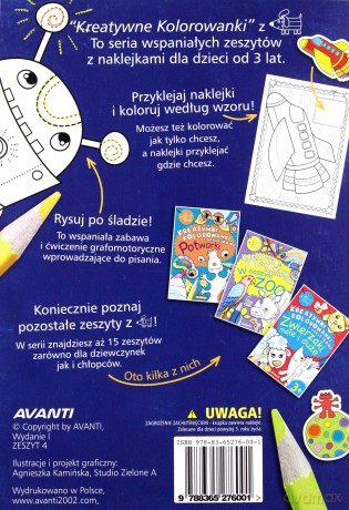 Kreatywne kolorowanki. Ale kosmos! [KSIĄŻKA]
