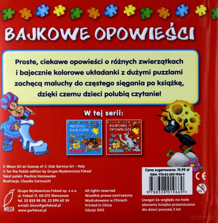 Książka z puzzlami. Bajkowe Opowieści [KSIĄŻKA]+[PUZZLE]